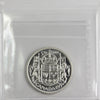 1954 Canada 50-cents ICCS Certified PL66