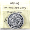 1958 Canada 50-cents ICCS Certified PL65