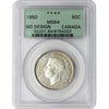 1950 No Design Canada 50-cents PCGS Certified MS64