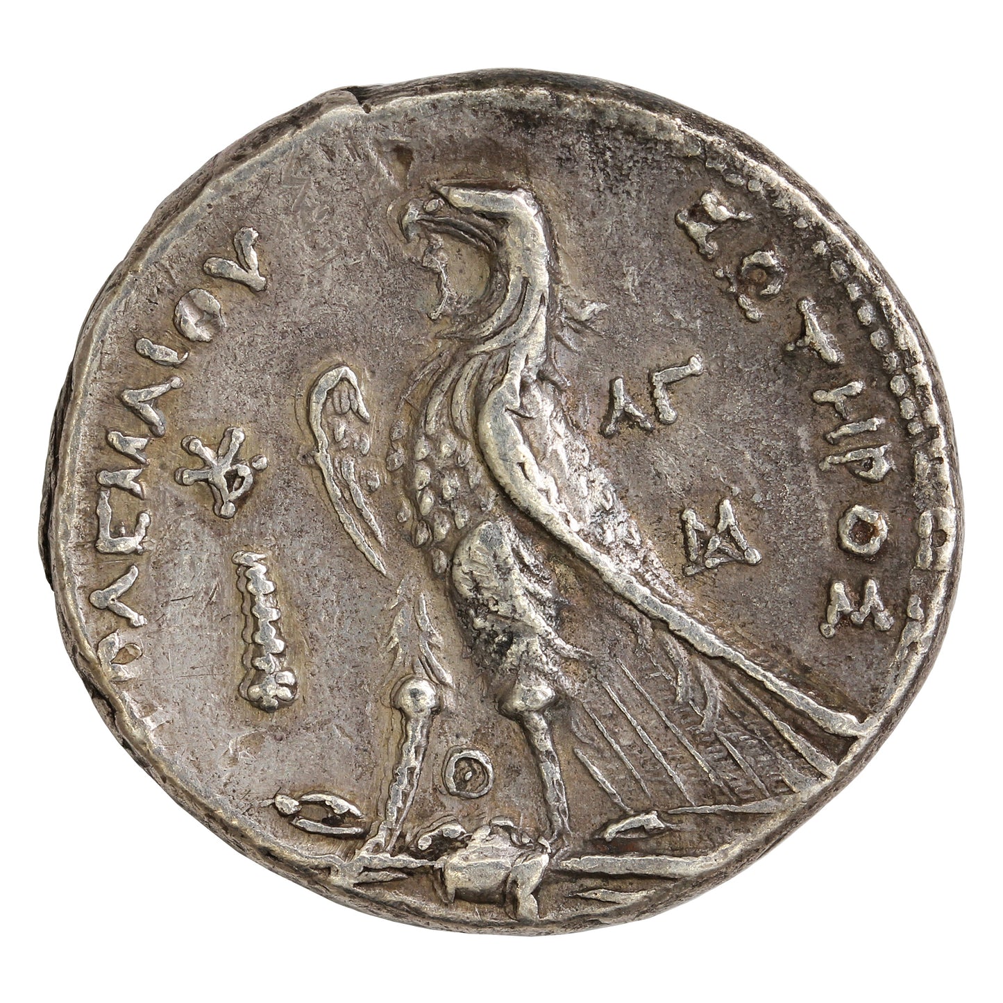 Ancient Ptolemaic Kings of Egypt 285-246BC Ptolemy II Tetradrachmn Extra Fine (EF40) mark