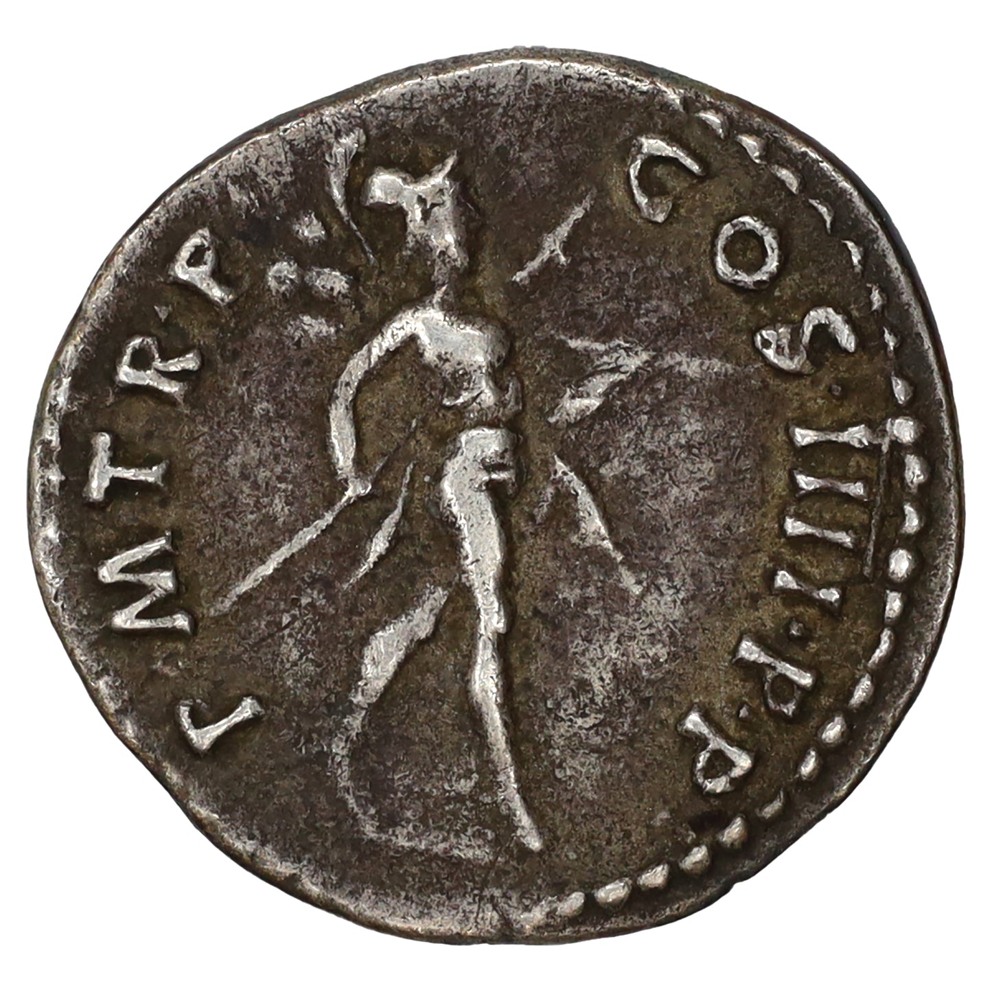 Ancient Rome 116-117 AD Trajan, Rev. Mars Silver Denarius VF-EF (VF30)