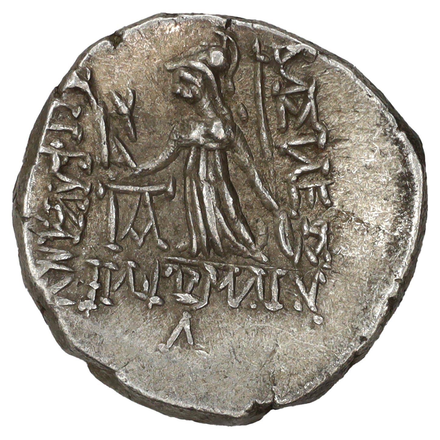 Ancient Kings of Cappadocia 96-63 BC Ariobarzanes Philoromaios Silver Drachm EF-AU (EF45)