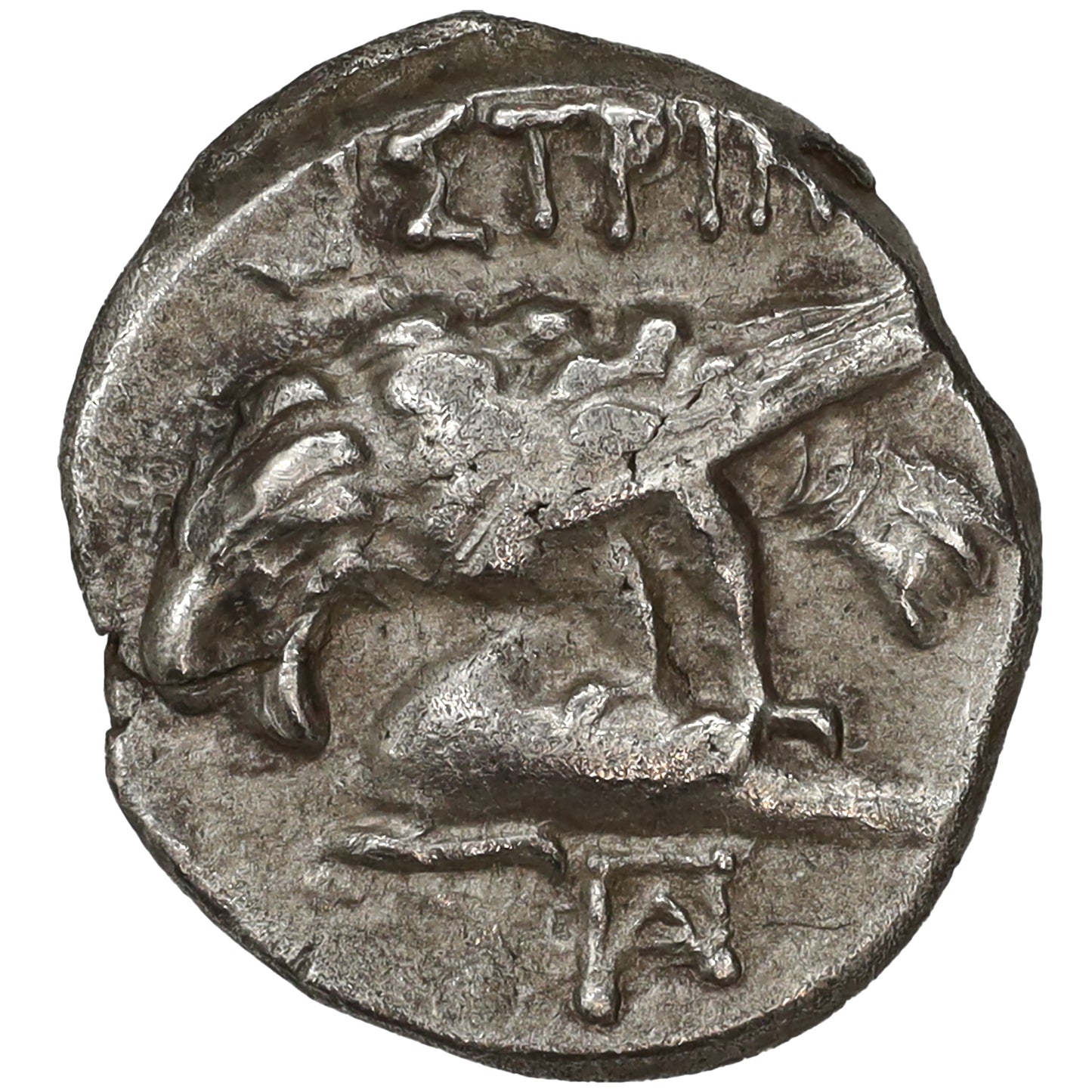 Ancient Greece 400-350 BC Moesia Silver Drachm Extra Fine (EF40)