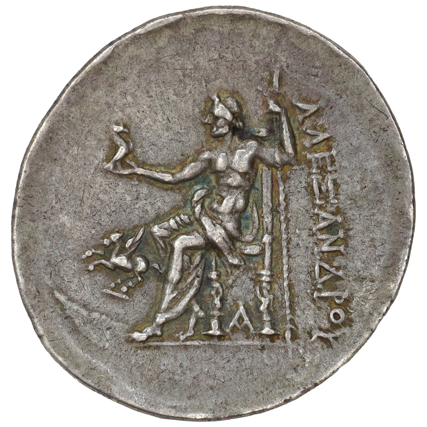 Ancient Greece 173-167 BC Alabanda for Alexander III Tetradrachm Extra Fine (EF40)