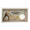 Serbia 1942 500 Dinara Note, Pick #31, AU