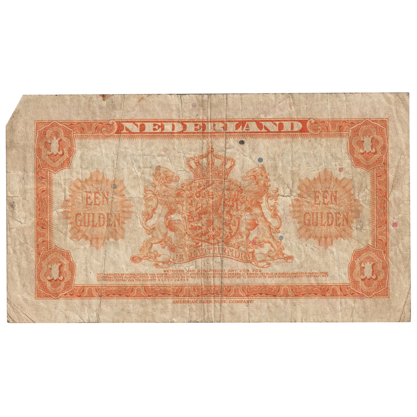 Netherlands 1943 1 Gulden Note, Pick #64a, VF