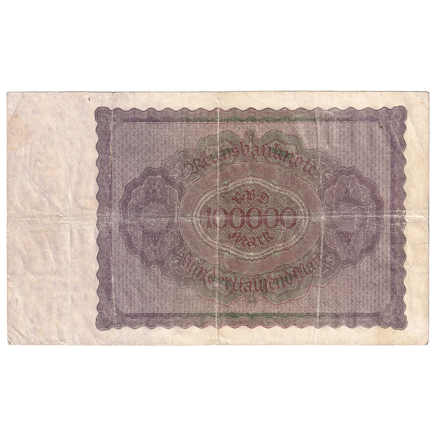 Germany 1923 100,000 Mark Note, W/O T, Pick #83a, VF-EF (Impaired)