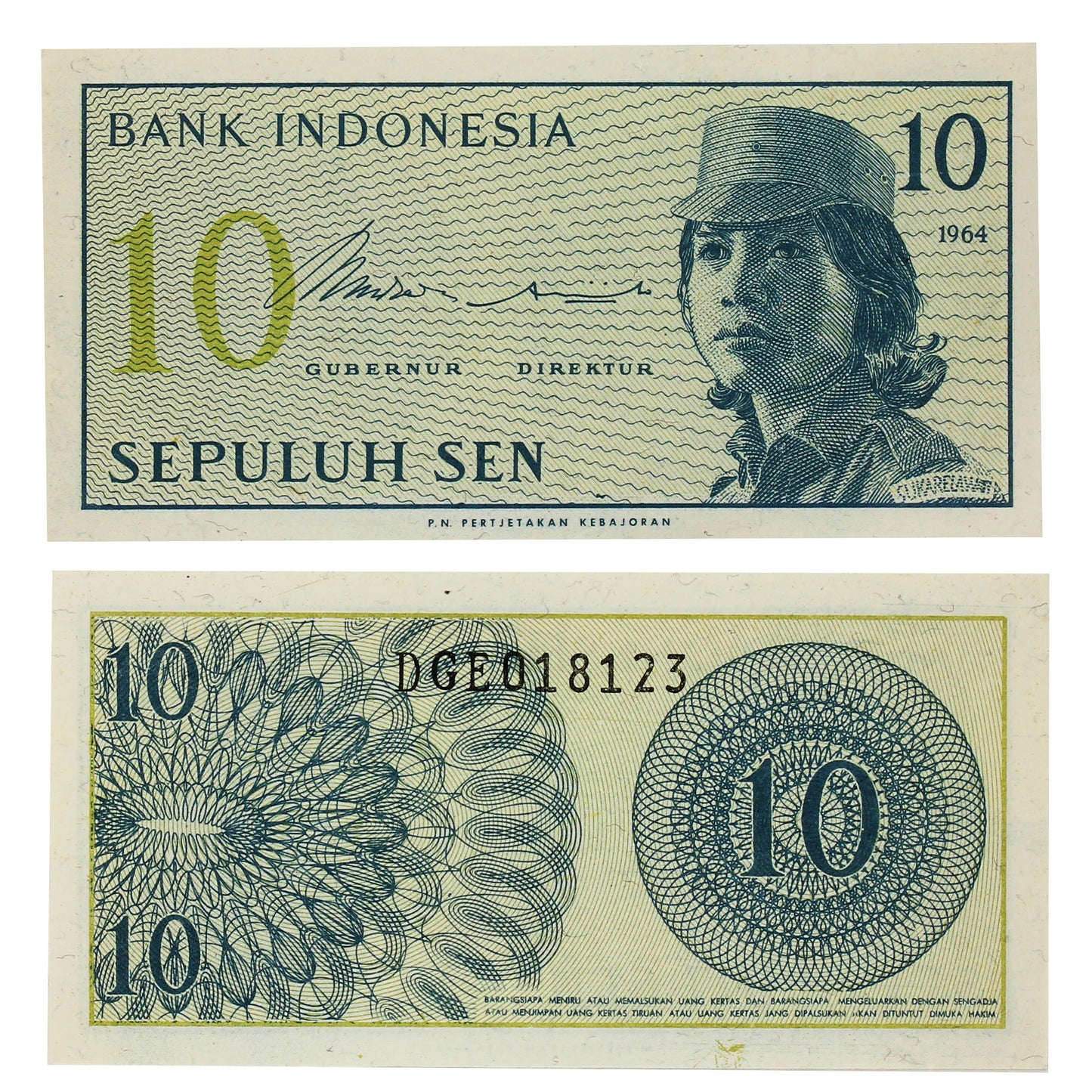 1964 Indonesia Original Bundles of 100 Notes, 10 Sepuluh Sen.