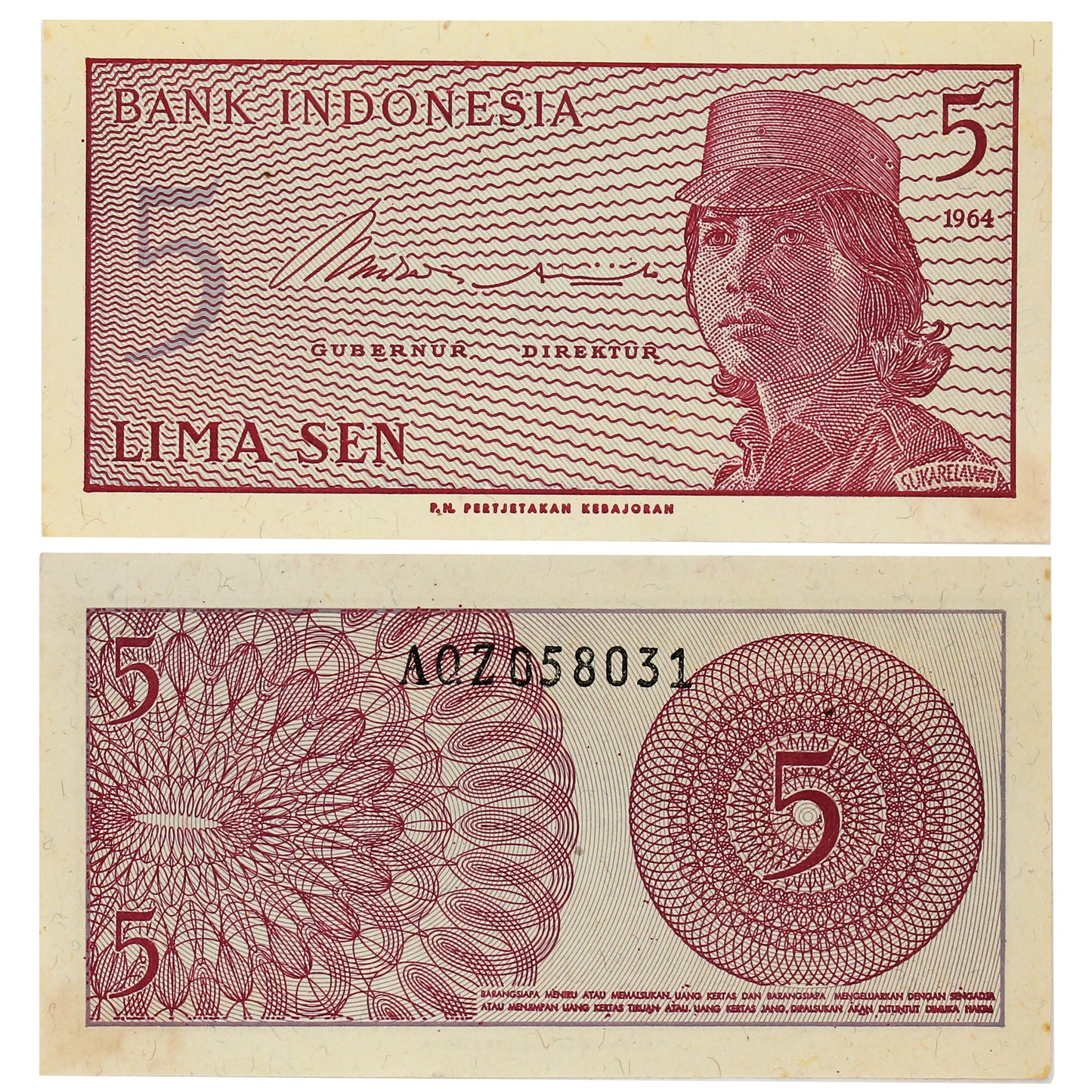 1964 Indonesia Original Bundles of 100 Notes, 5 Lima Sen.