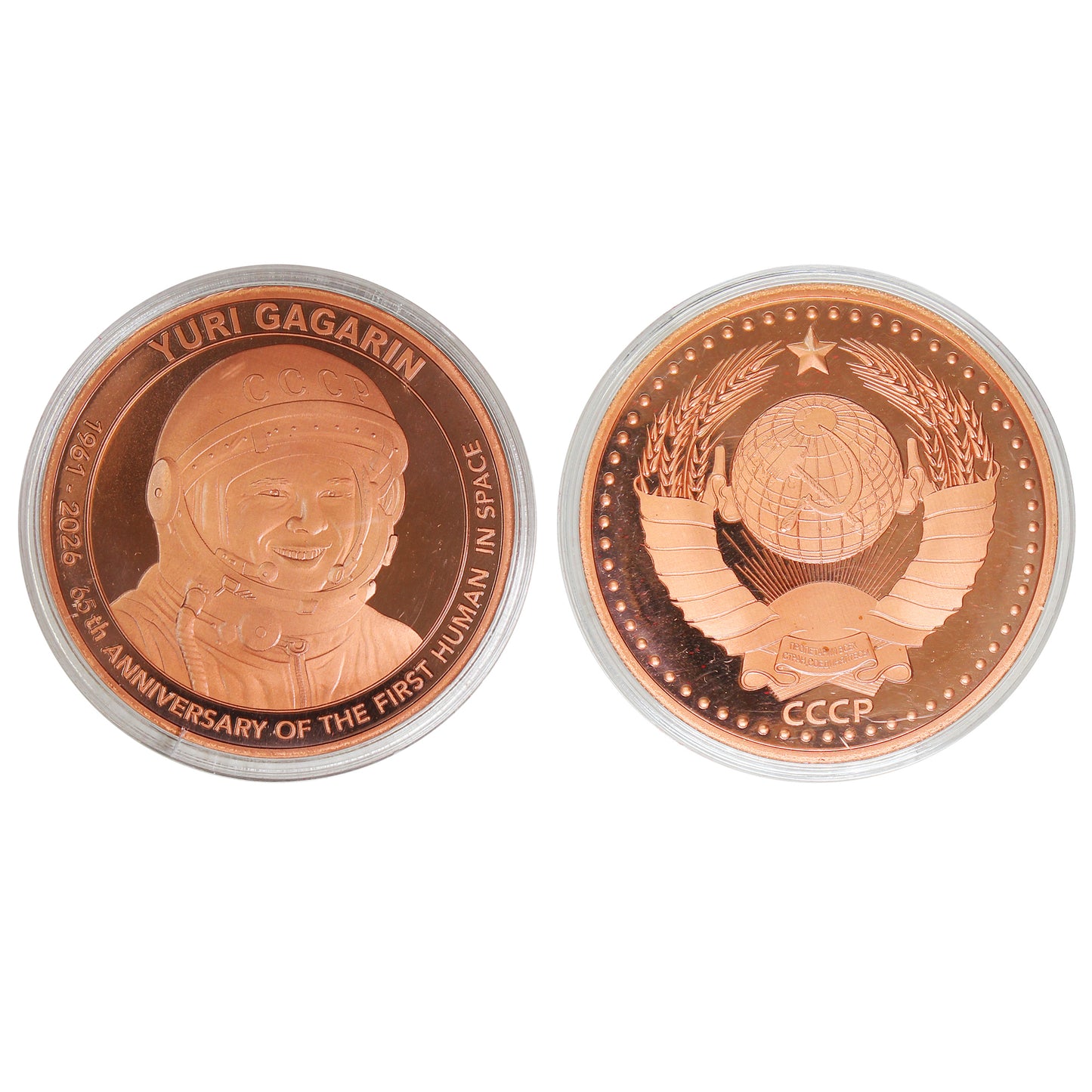 Yuri Gagarin - First Human in Space 2oz. Copper Round in red bag (Scuffed Capsule)
