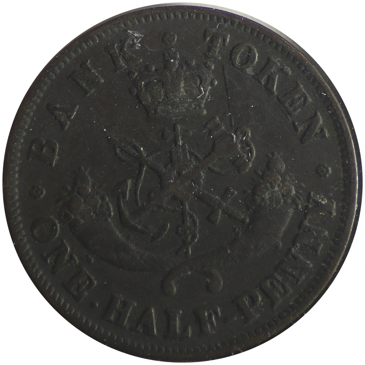 PC-5D 1857 Province of Canada, Bank of Upper Canada Half Penny Token F-VF (F15)