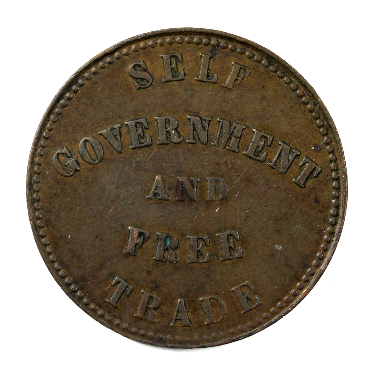 PE-7C3 1857 PEI Self Government and Free Trade Token Extra Fine (EF40) $