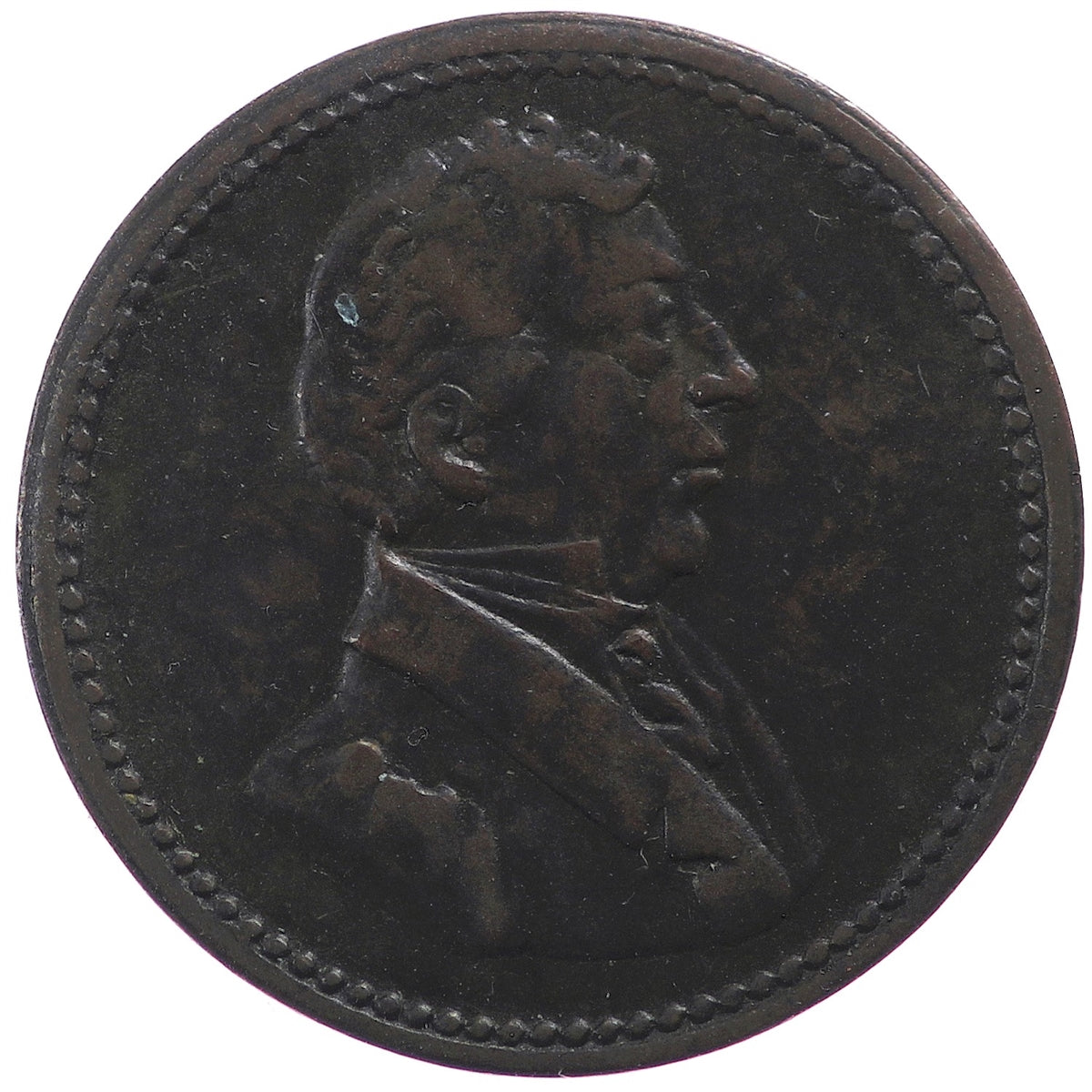 WE-15 1815 Wellington Waterloo Bank Token, VF-EF (VF30) $