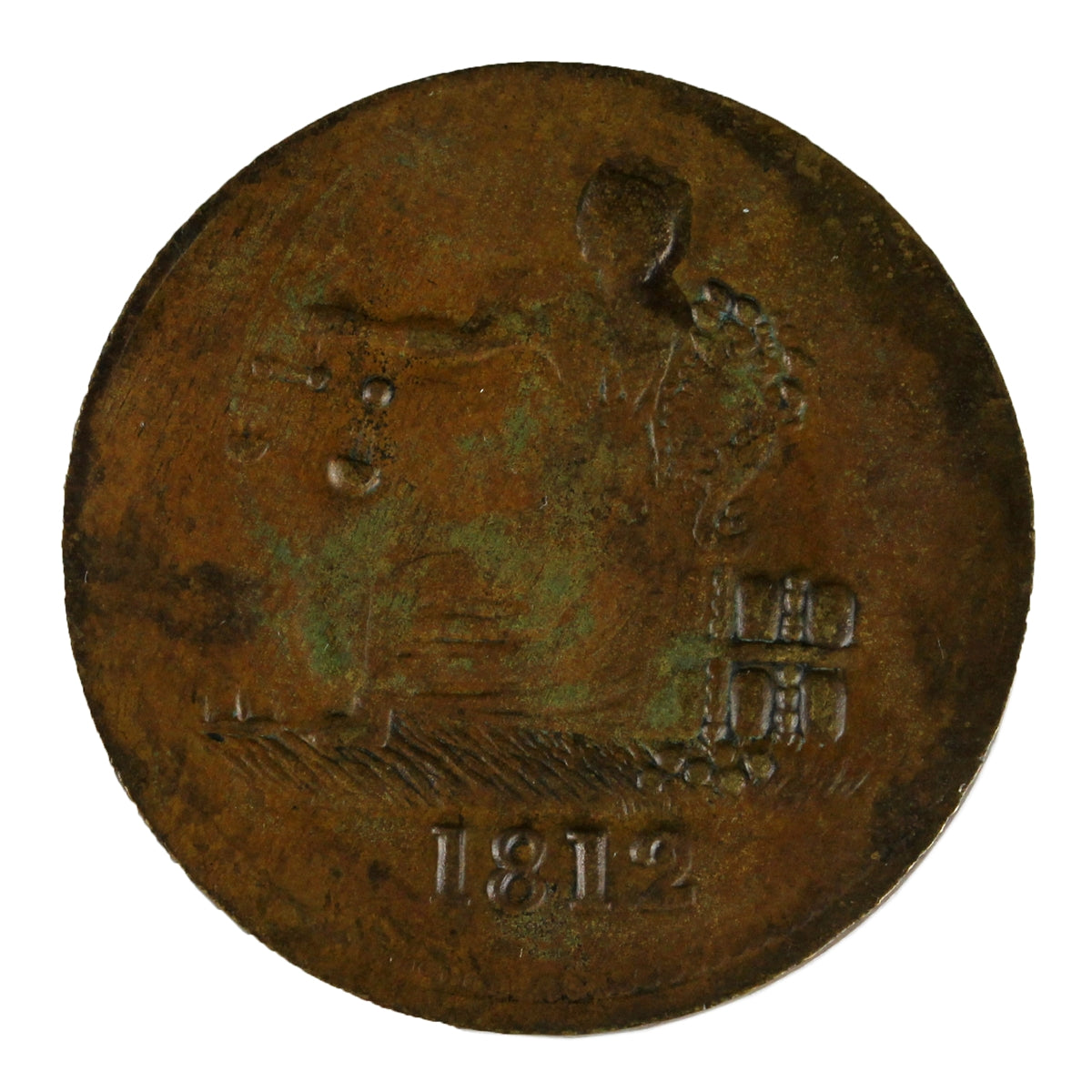 LC-48C2 1812 Lower Canada Clockwise, Brass Tiffin Token UNC+ (MS62) $