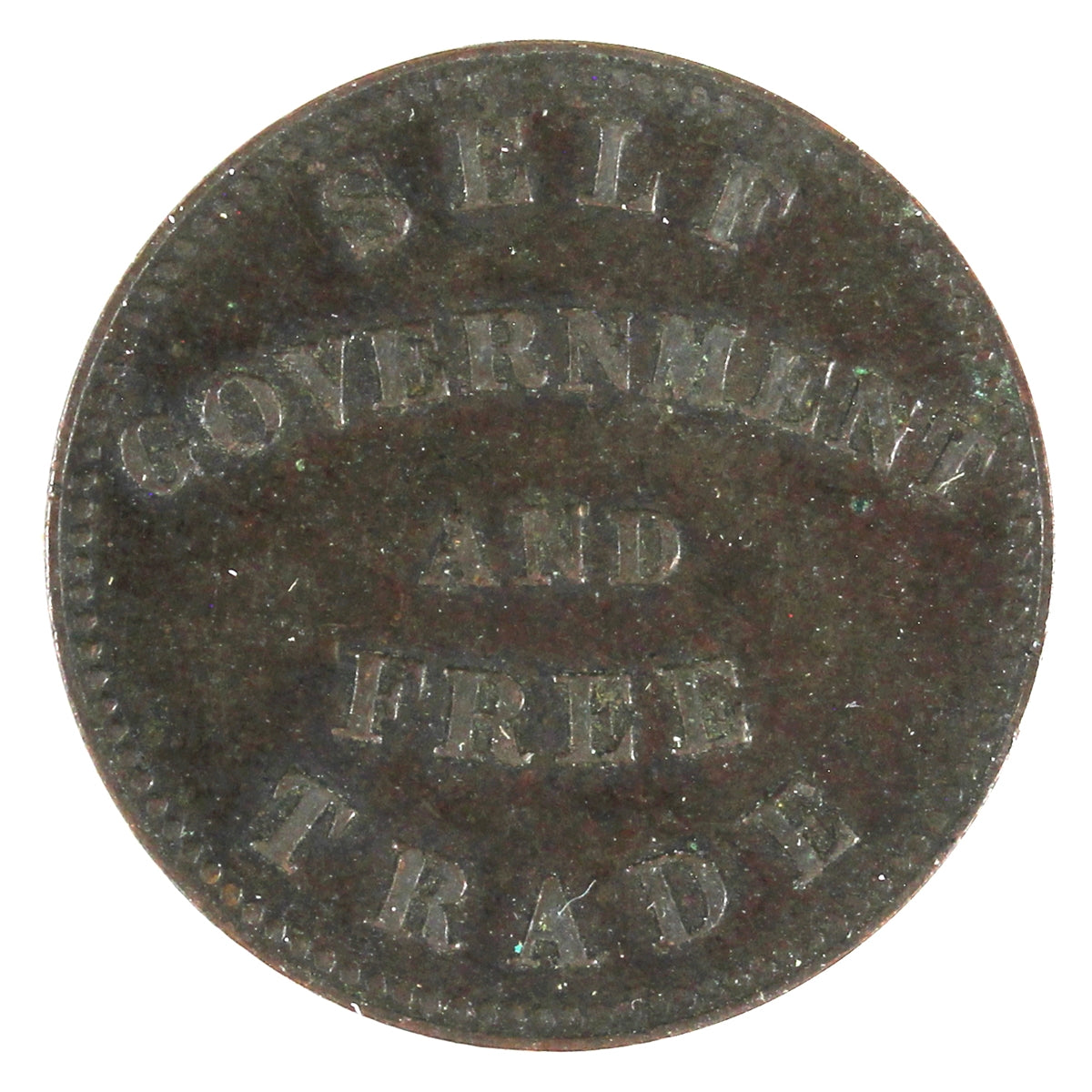 PE-7A1 1855 PEI Self Government & Free Trade Thick Top Fives Token Extra Fine (EF40) $