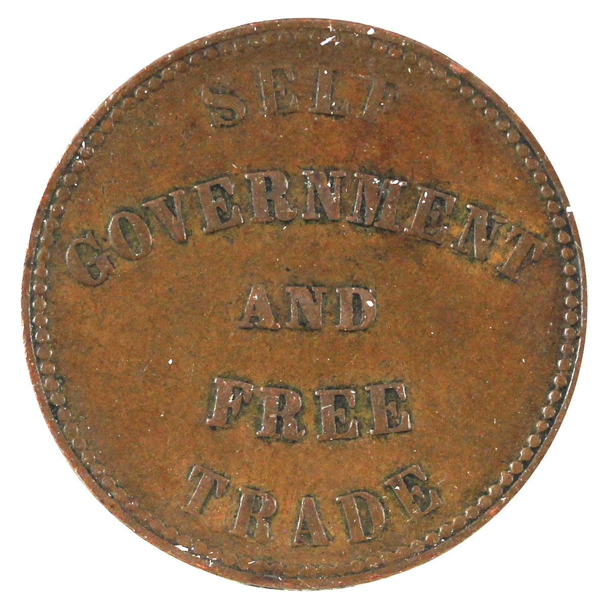 PE-7C3 1857 PEI Self Government and Free Trade Token VF-EF (VF30) $