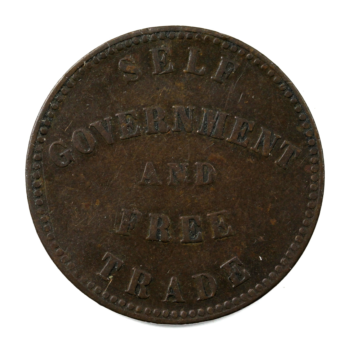 PE-7B1 1855 PEI Self Government & Free Trade Token Very Fine (VF20)