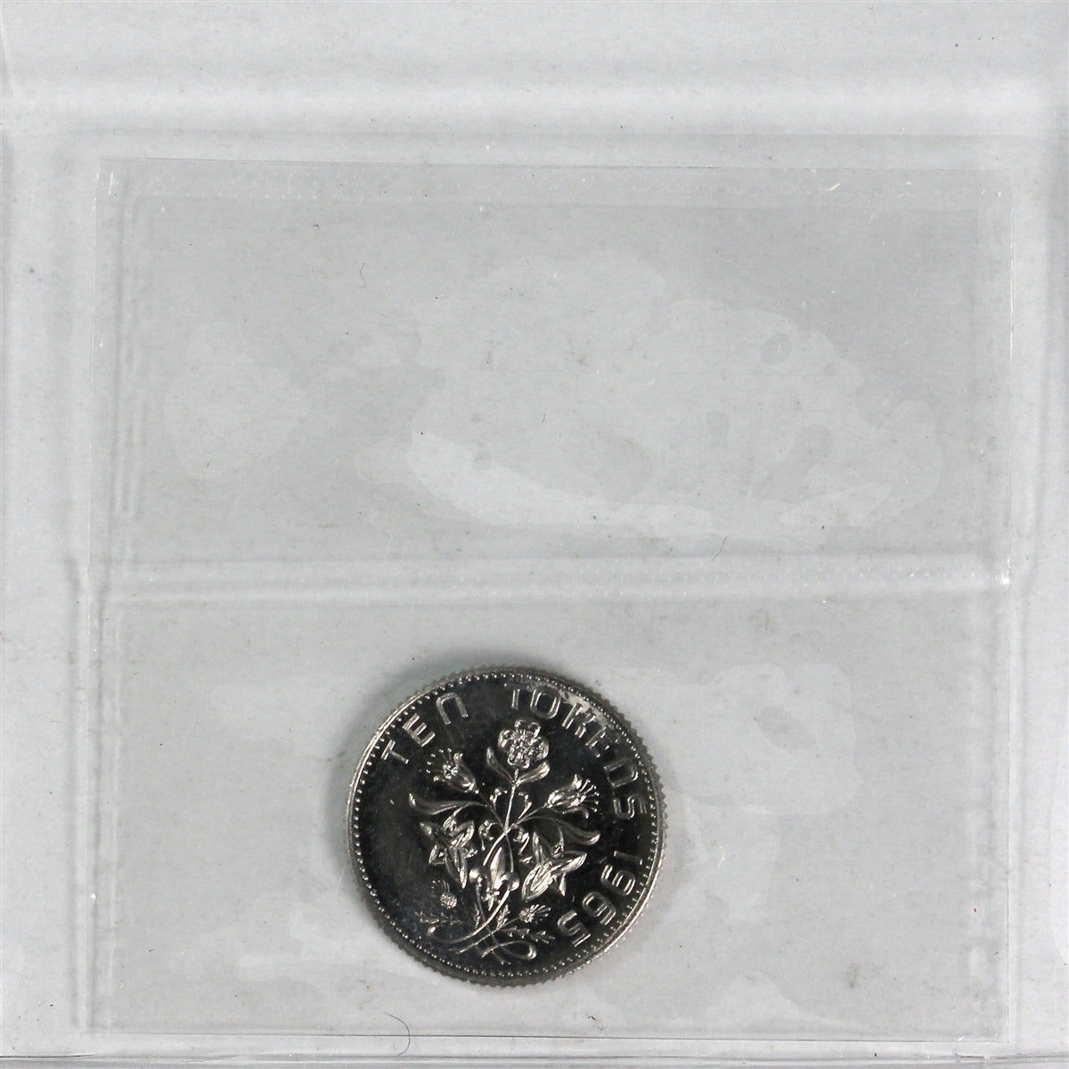 TT-10.2B Canada 10-cent Test Token ICCS Certified MS64