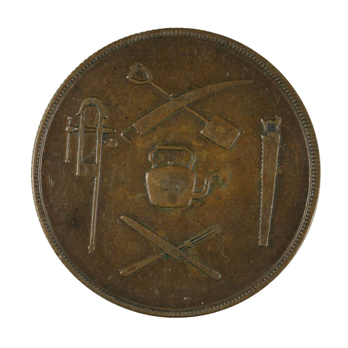 LC-19A1 1837 J. Shaw & Co. Importers of Hardwares Token, Weak W Extra Fine (EF40) $