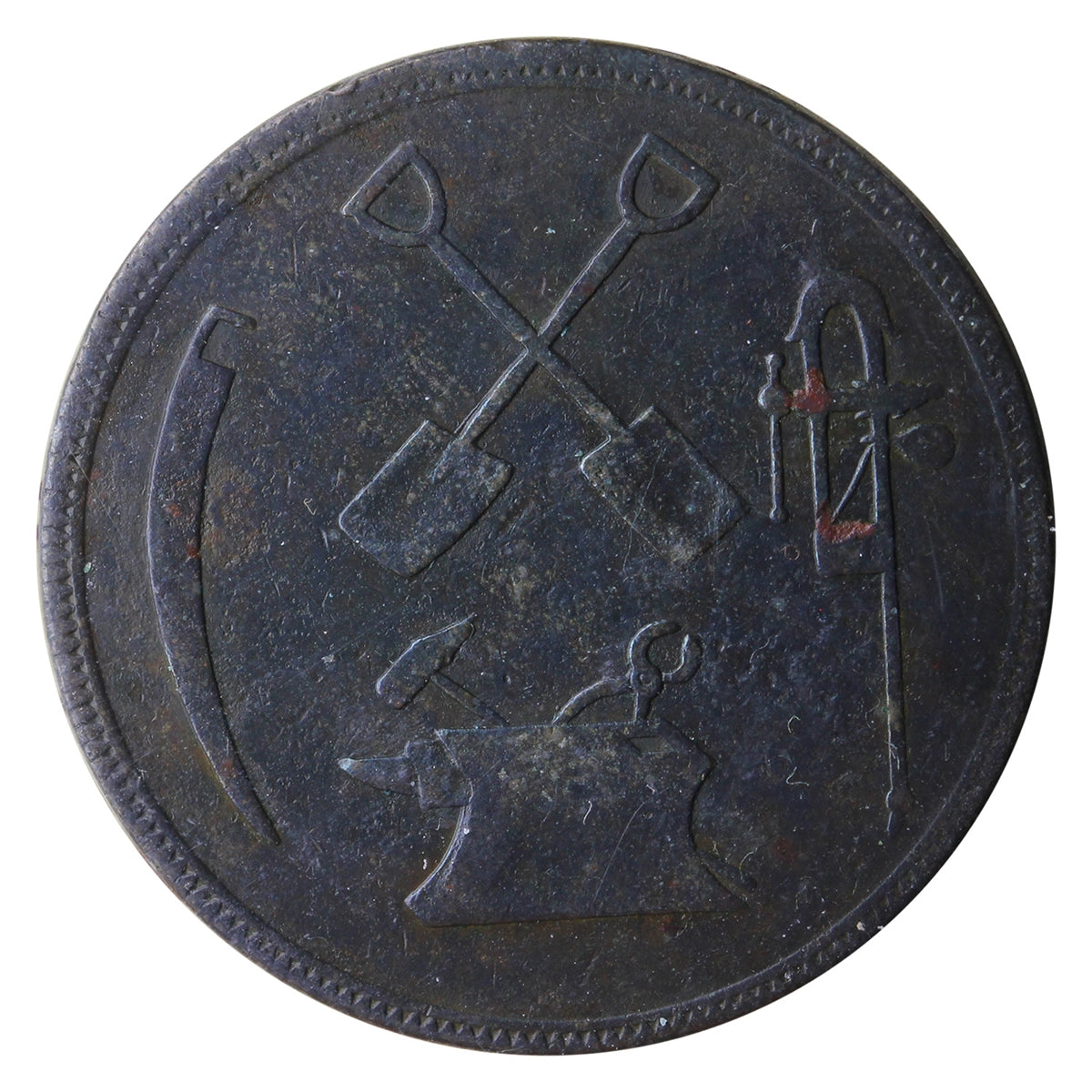 LC-15A1 (1832) Lower Canada T.S. Brown & Co. Token ICCS Certified F15 BR #561