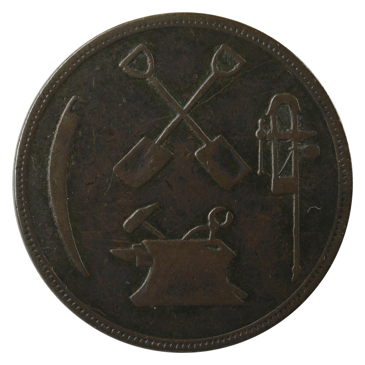 LC-15A1 (1832) Lower Canada T.S. Brown & Co. Half Penny Token VF-EF (VF30) $
