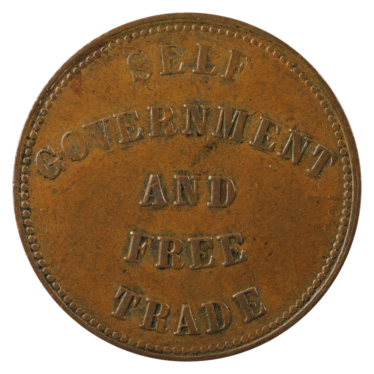PE-7C1 1857 PEI Self Government & Free Trade Token Extra Fine (EF40) $