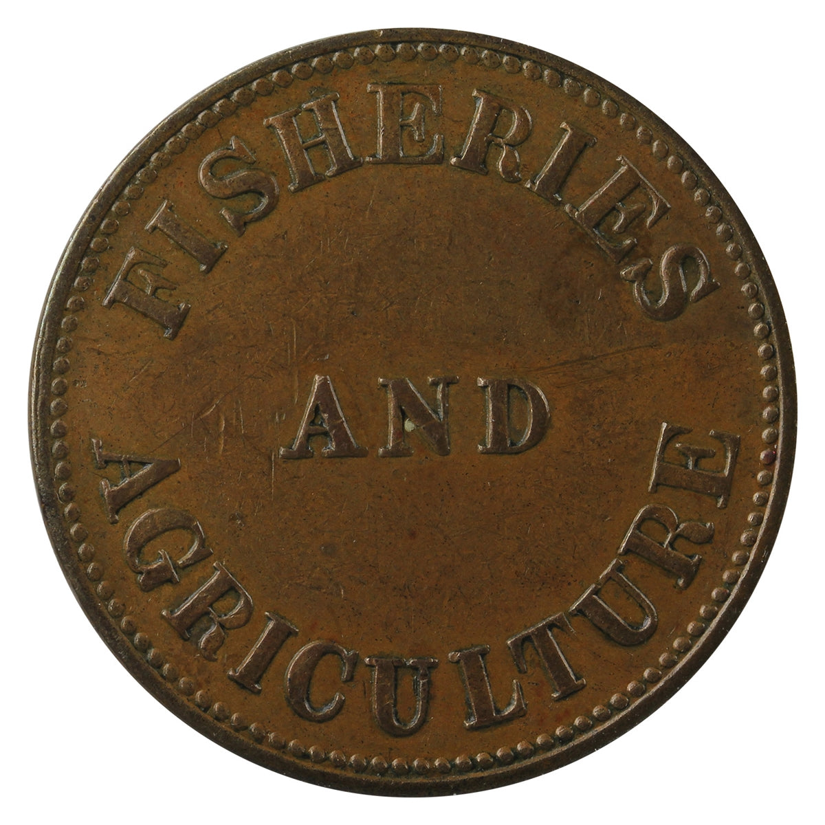 PE-8 (1858) PEI Fisheries & Agriculture Half Penny Token EF-AU (EF45) $