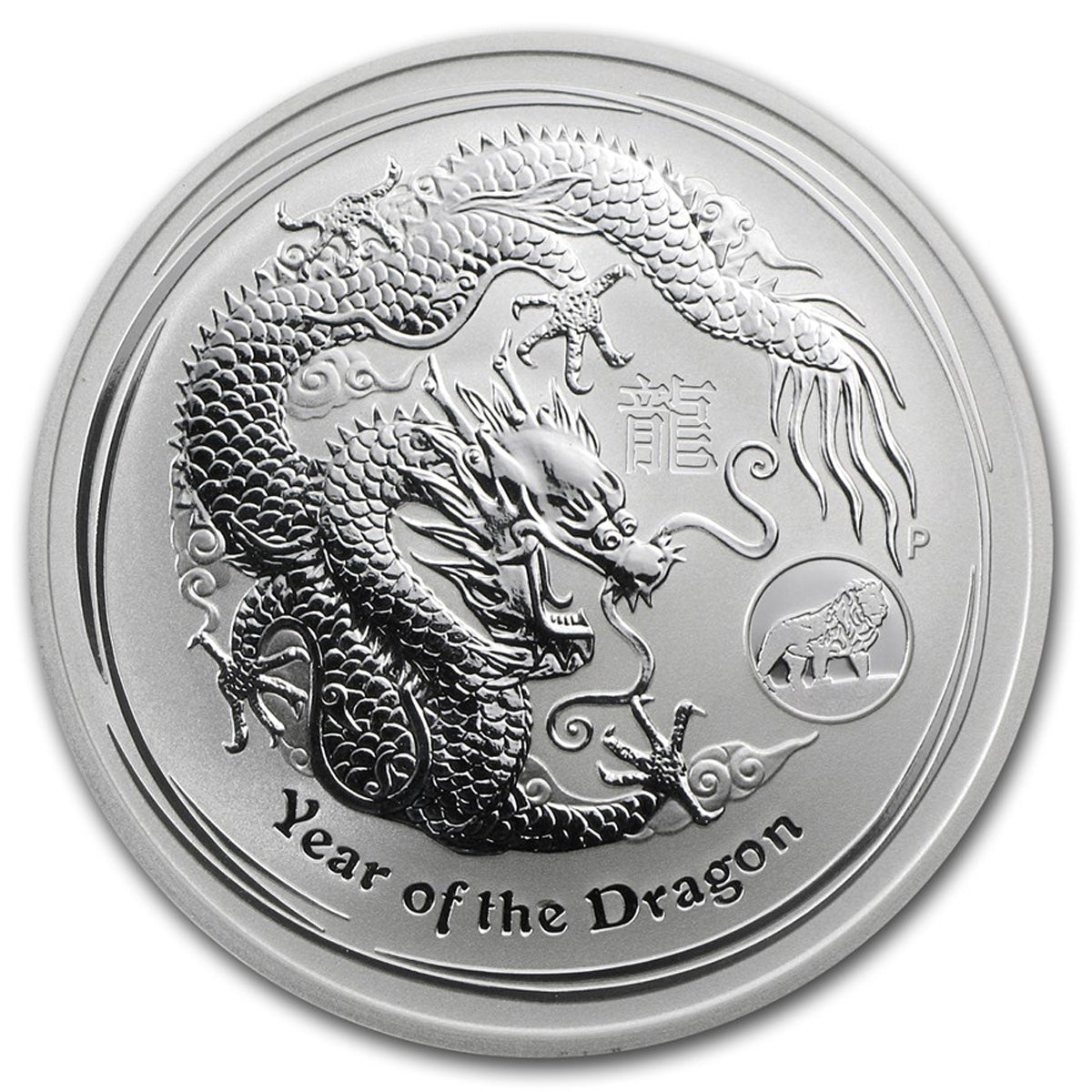 2012 Australia $1 Year of the Dragon w/ Lion Privy 1oz. Silver (No Tax)
