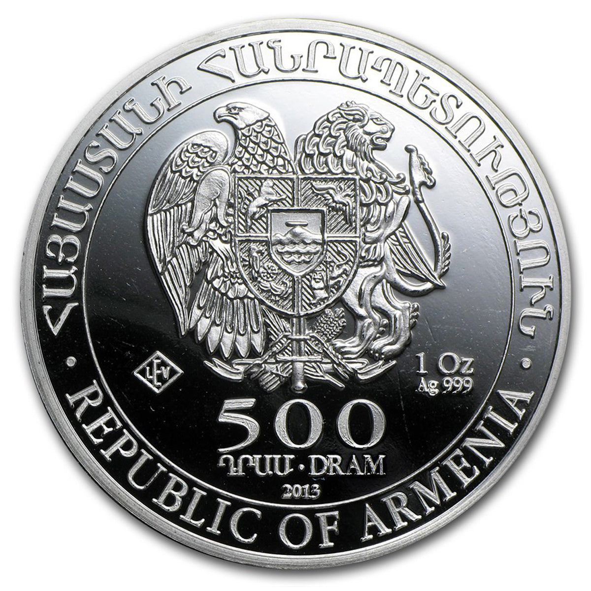 2013 Armenia 500 Drams Noah's Ark 1oz. .999 Silver (No Tax) Rim/Edge toning