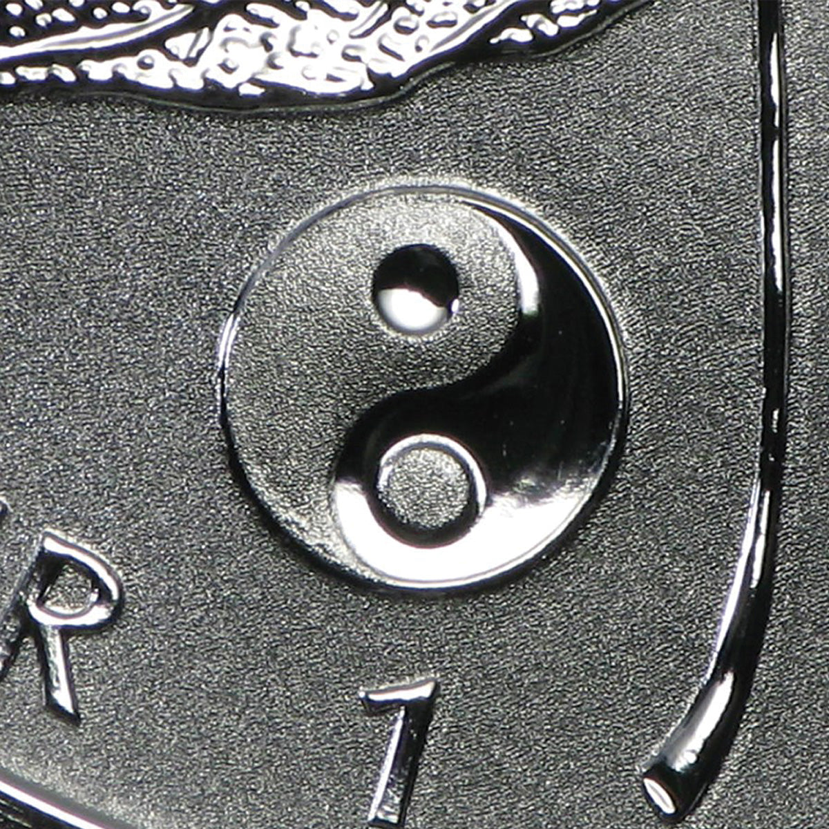2016 Canada $5 Yin Yang Privy SML Reverse Proof (No Tax) Tone Spot/Hairline Scr