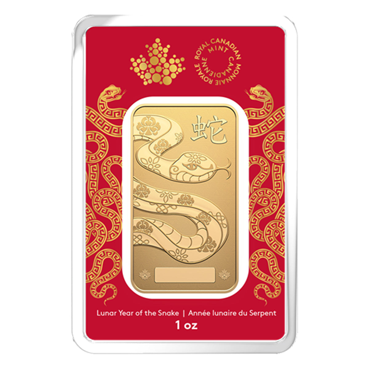 2025 RCM Lunar Snake 1oz Gold Bar (No Tax) Minor Issues - NO Credit Card, Paypal