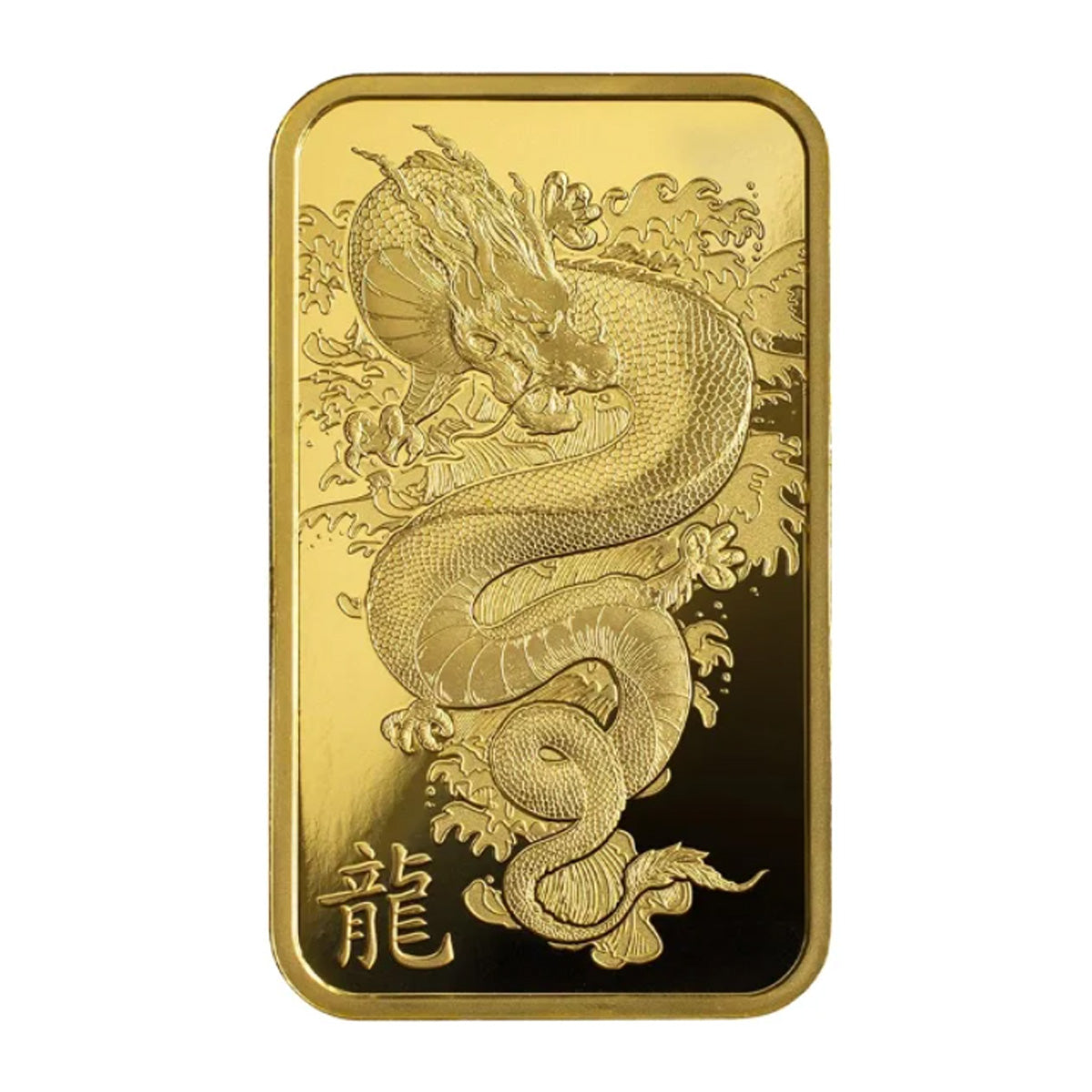 PAMP (2024) Azure Dragon 10g .9999 Gold Bar (No Tax) - Issues
