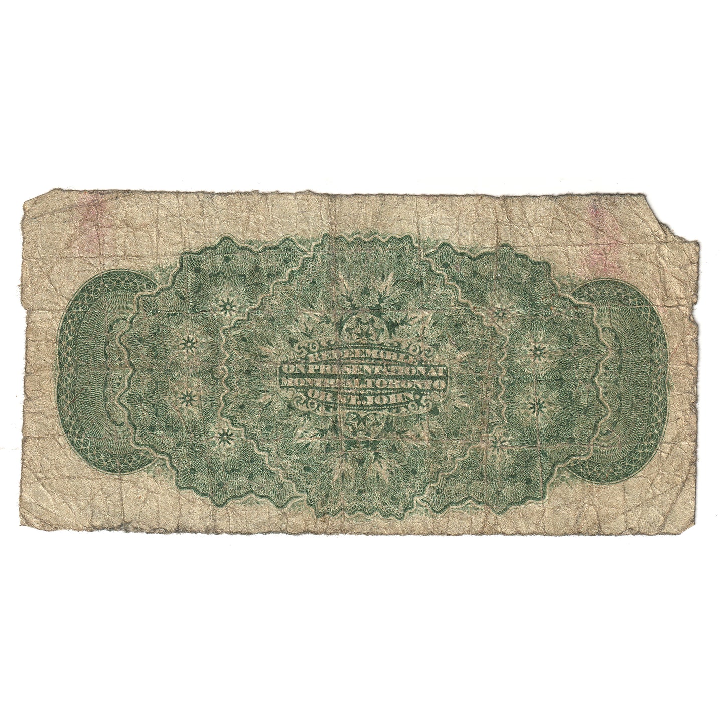 DC-1c 1870 Dominion 25-Cent Shinplaster, D-H, Plain Series G-VG (Dam'g)