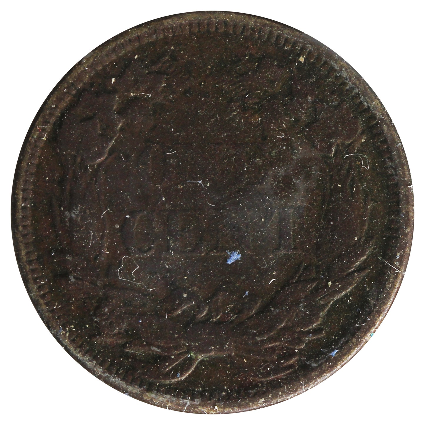 1858 Small Letters USA Cent Extra Fine (EF40) Impaired