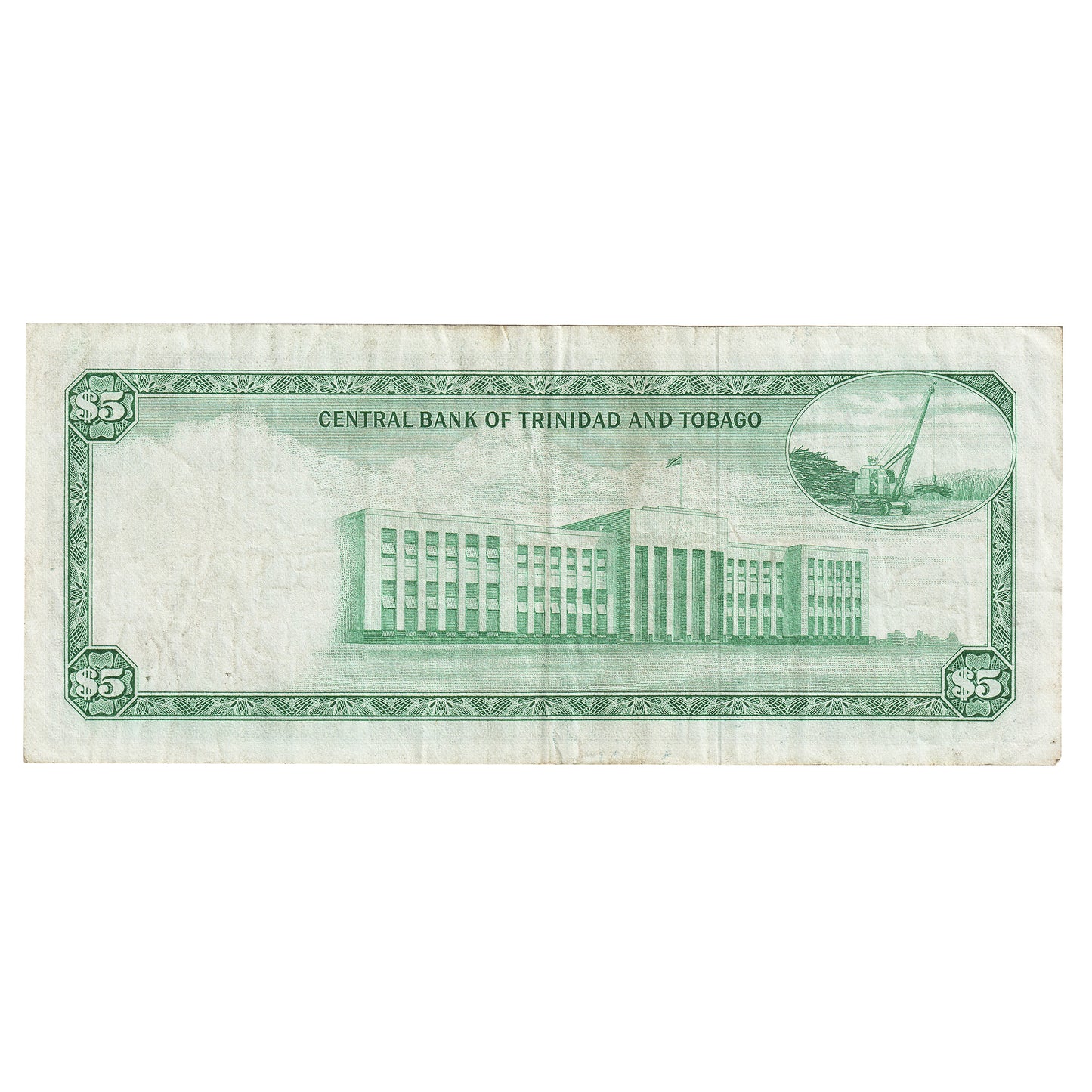 Trinidad & Tobago 1964 5 Dollar Note, Pick #27a, VF (Holes)