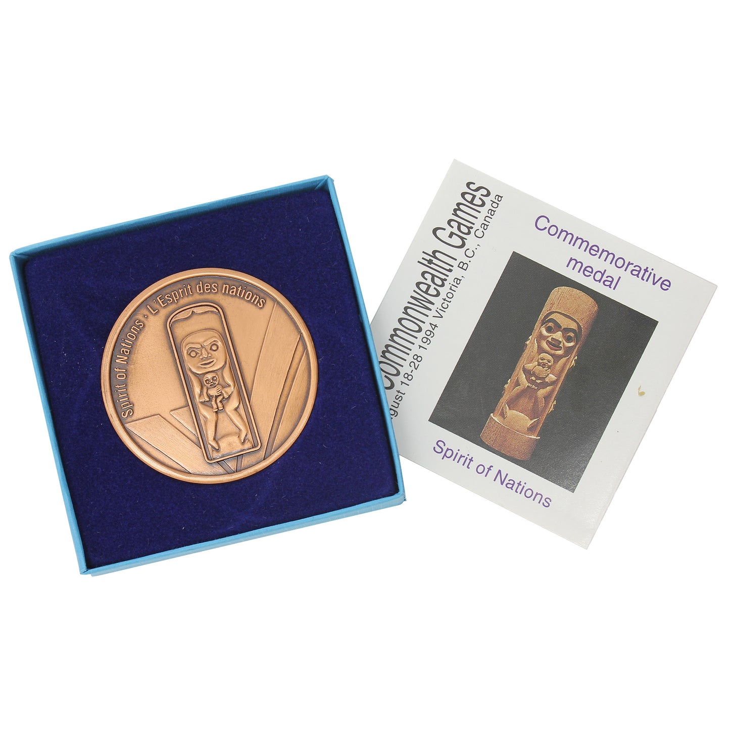 1994 XV Commonwealth Games Commemorative Medal