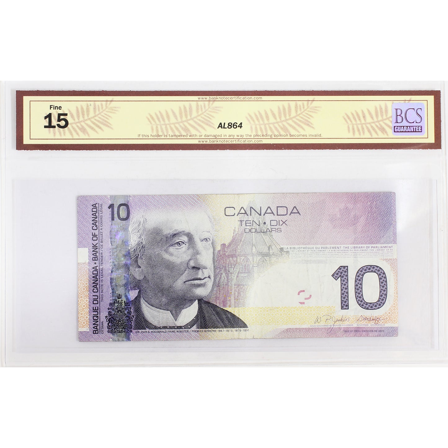 BC-68a 2005 Canada $10 J-D, 3 Digit RADAR 6399936, 2004, FES, BCS Cert. F12 (Tears)