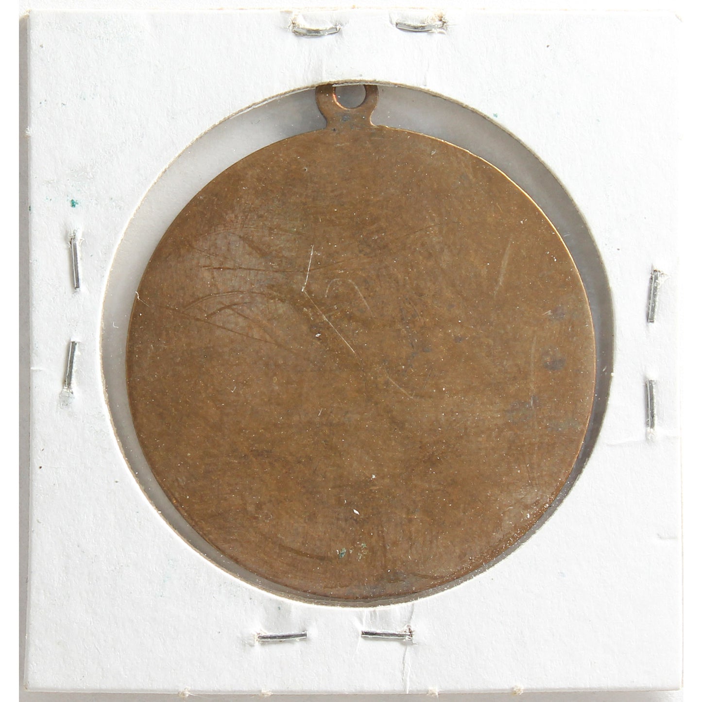 New Orleans Mardi Gras Token