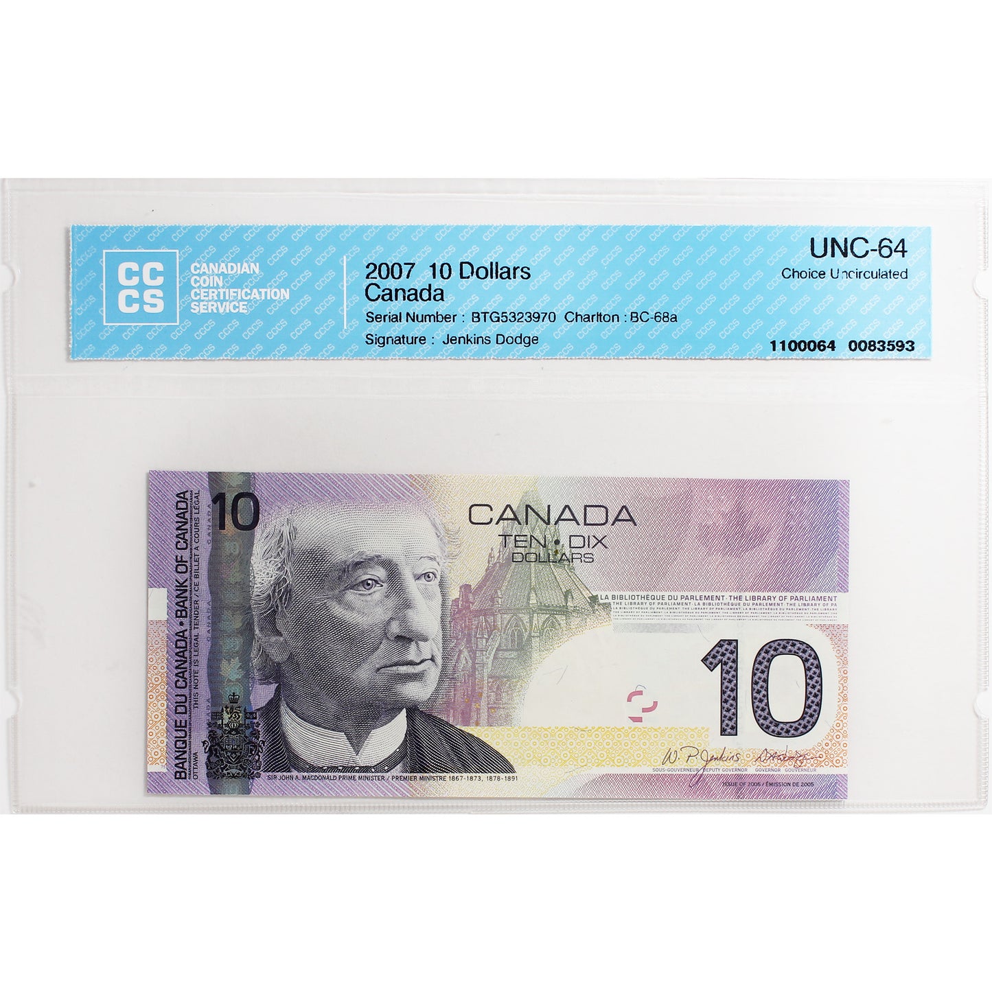 BC-68a 2007 Canada $10 Jenkins-Dodge, BTG, CCCS Certified CUNC-64