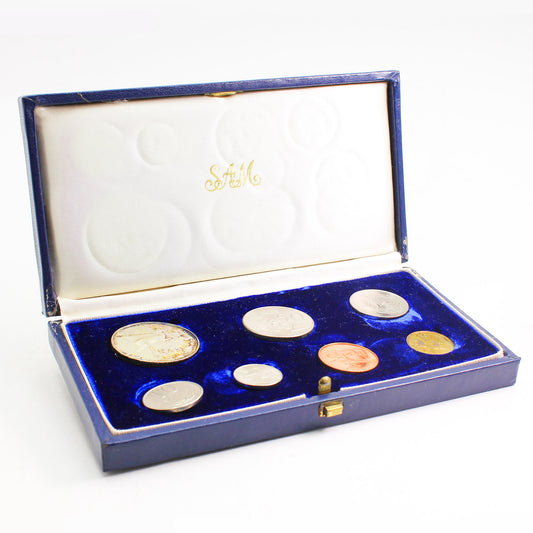 1965 South Africa Mint Set (Impaired)