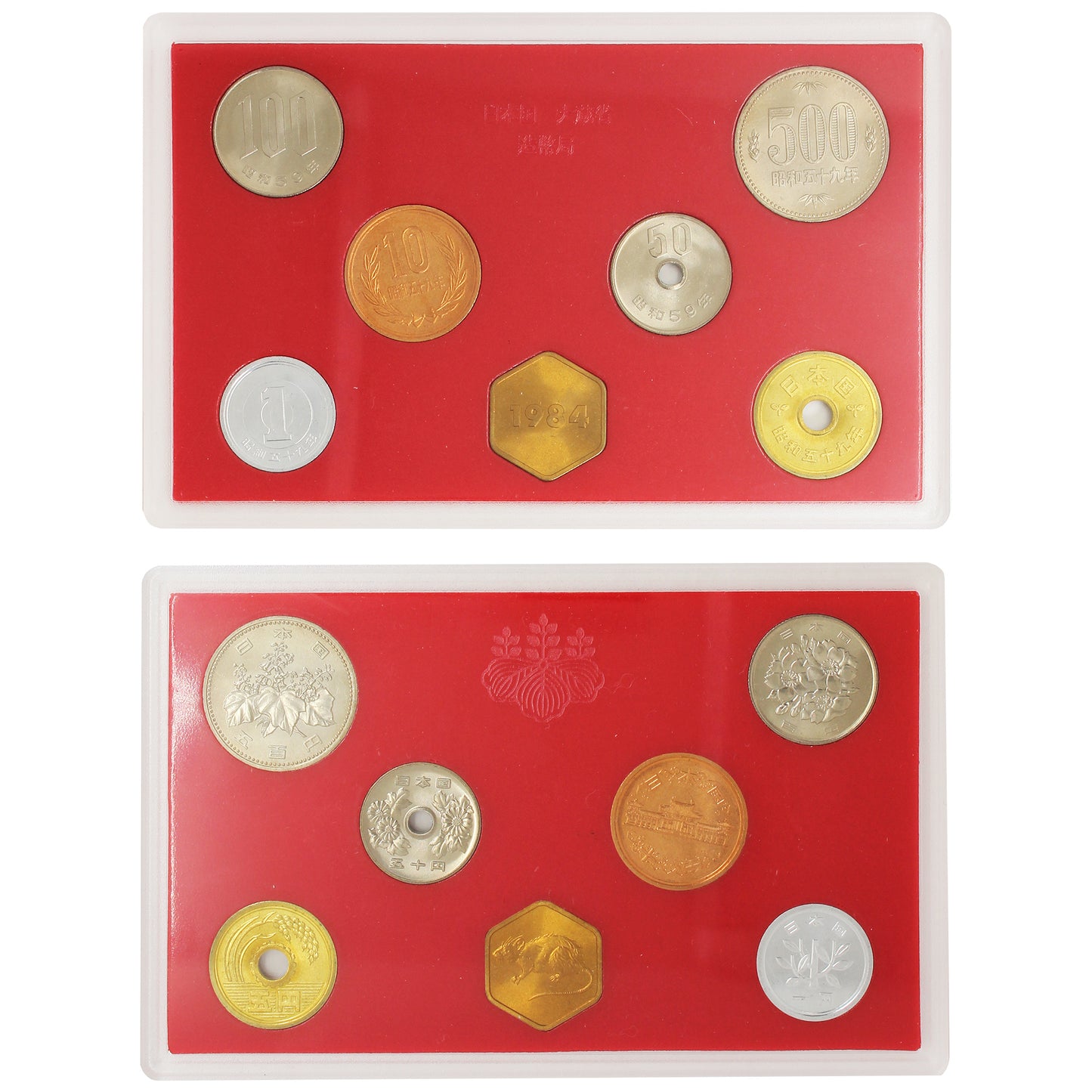 1984 Japan 6-Coin Mint Set W/Brass Year of the Rat Medallion (Impaired)