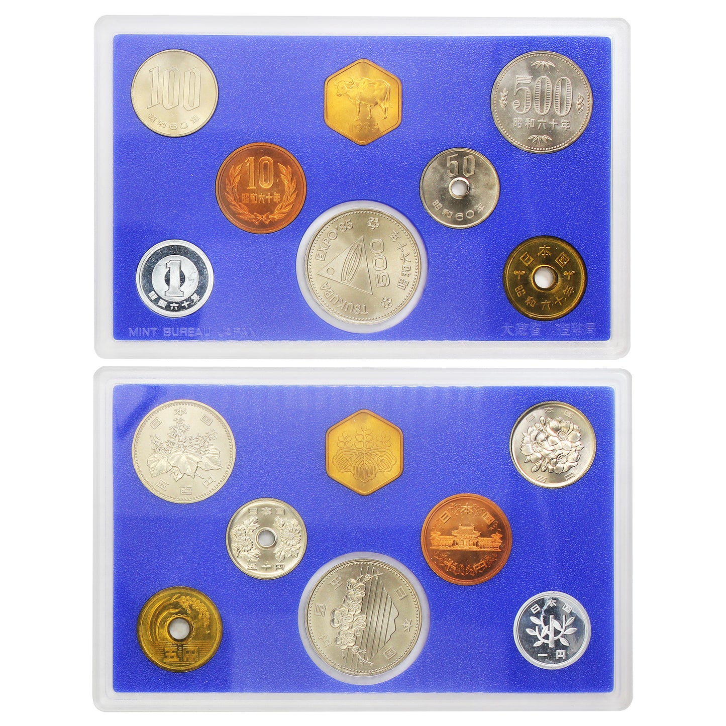 1985 Japan 7-Coin Mint Set W/Brass Year of the Ox Medal (Impaired)