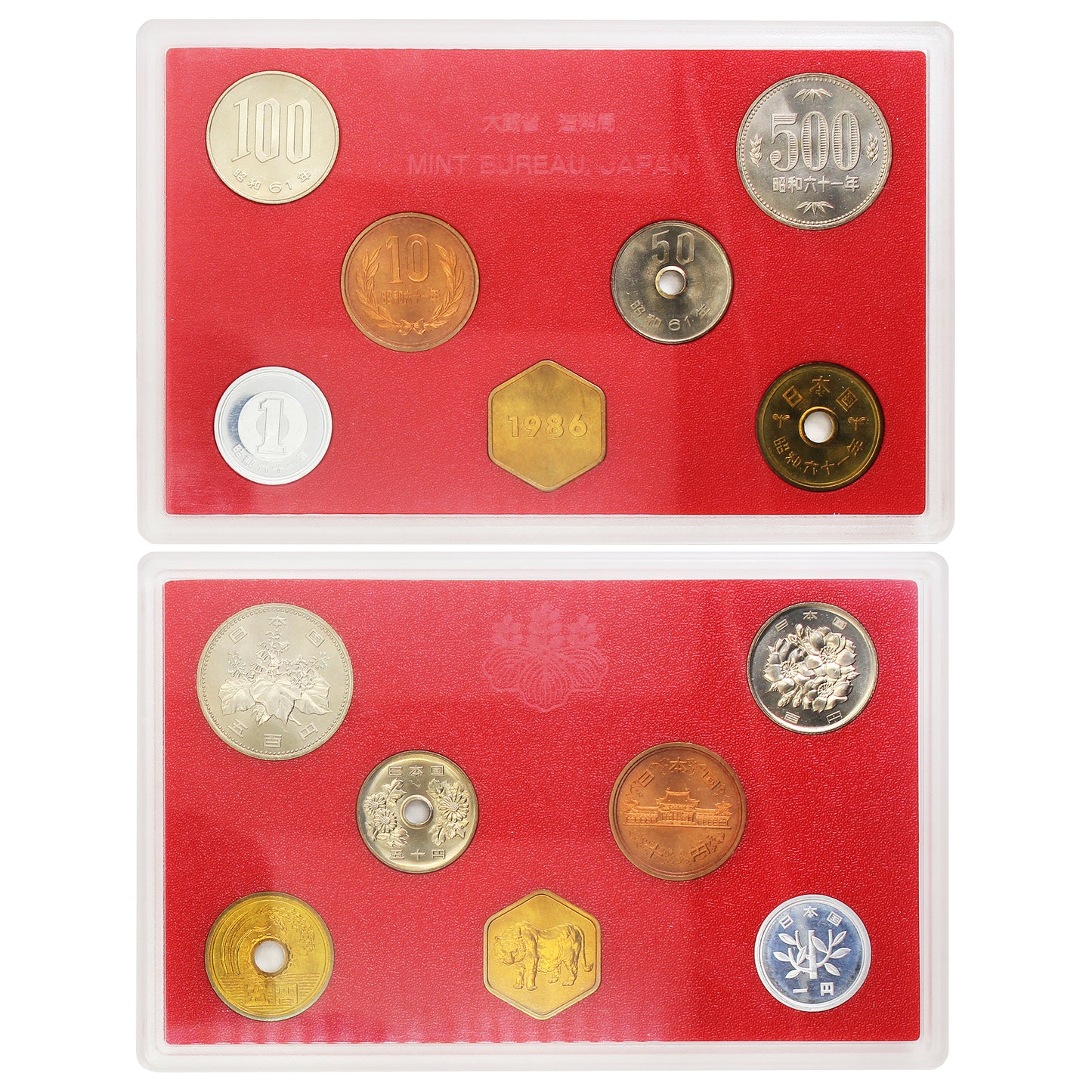1986 Japan 6-Coin Mint Set W/Brass Year of The Tiger Medallion (Impaired)