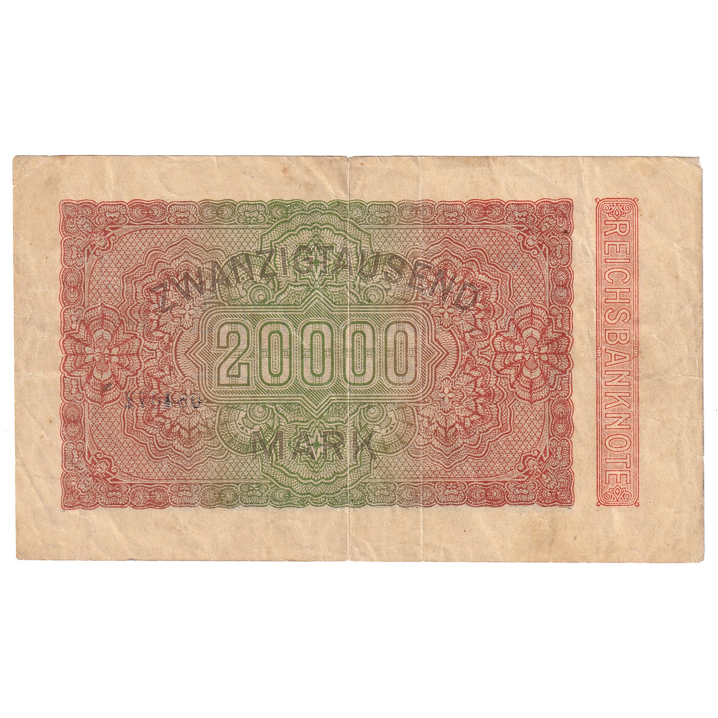 Germany 1923 Pick #85a 20,000 Mark, VF-EF (Impaired)