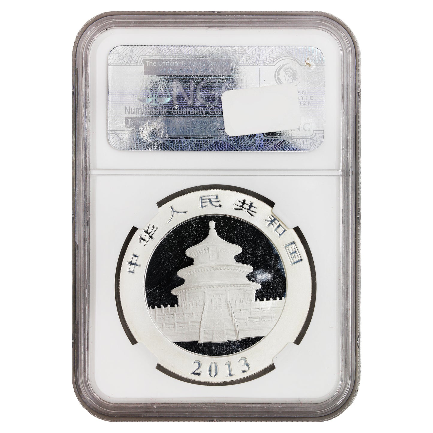 2013 China S10Y Panda 1oz. .999 Fine Silver NGC Cert. MS-69 First Releases (No Tax)