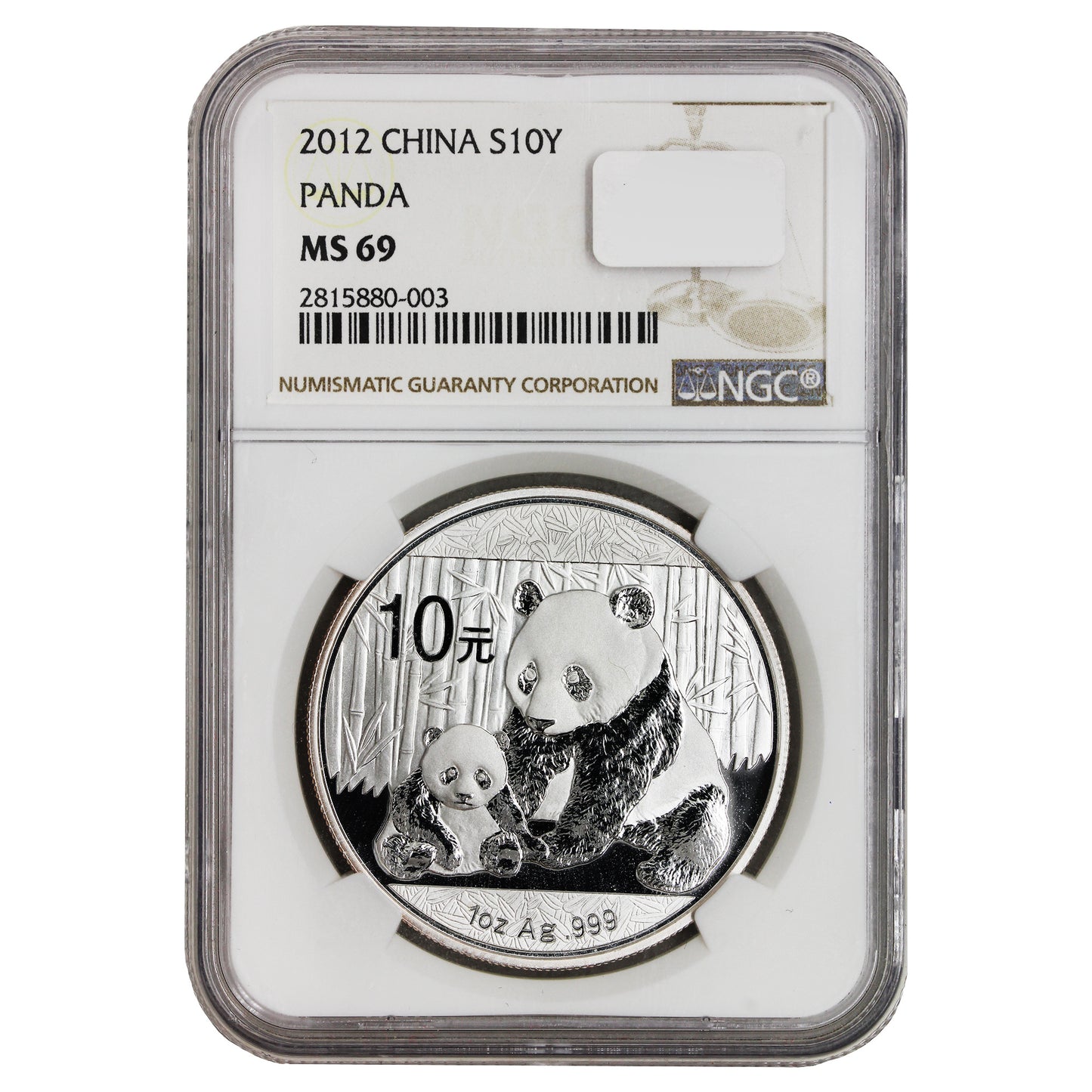 2012 China S10Y Panda 1oz. .999 Fine Silver NGC Cert. MS-69 (No Tax)