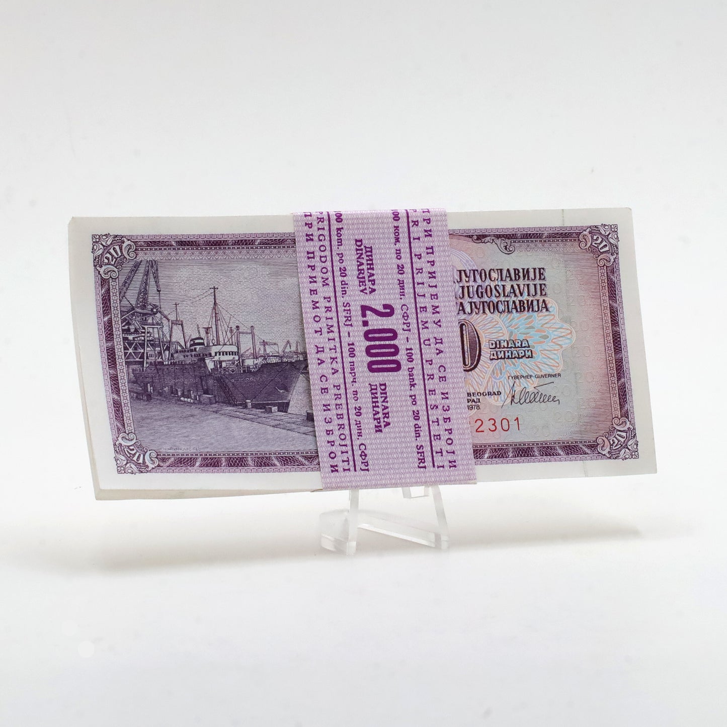 Lot of 100x Yugoslavia 1978 20 Dinara Banknotes, 100Pcs.