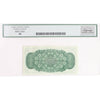 DC-1c 1870 Dominion 25-cent Shinplaster, D-H, Plain Series, Legacy Certified VF30