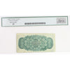 DC-1c 1870 Dominion 25-cent Shinplaster, D-H, Plain Series, Legacy Certified VF25