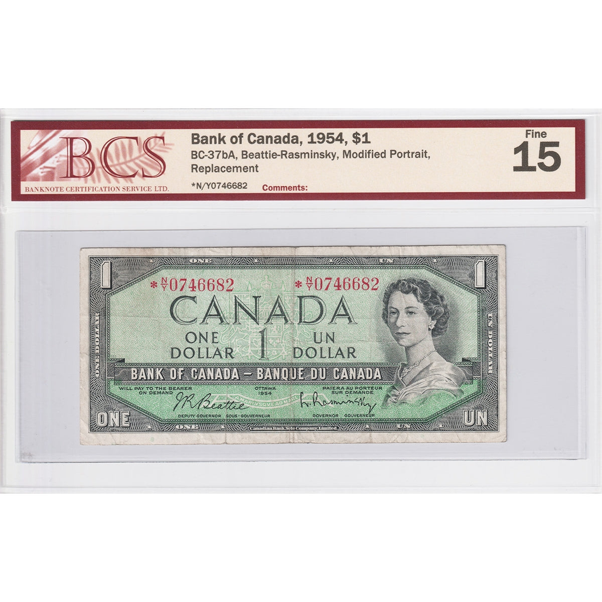 BC-37bA 1954 Canada $1 B-R, Modified Portrait, Replacement, *N/Y BCS Certified F15